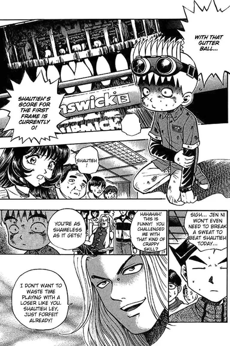 Bowling King Chapter 26.036 116